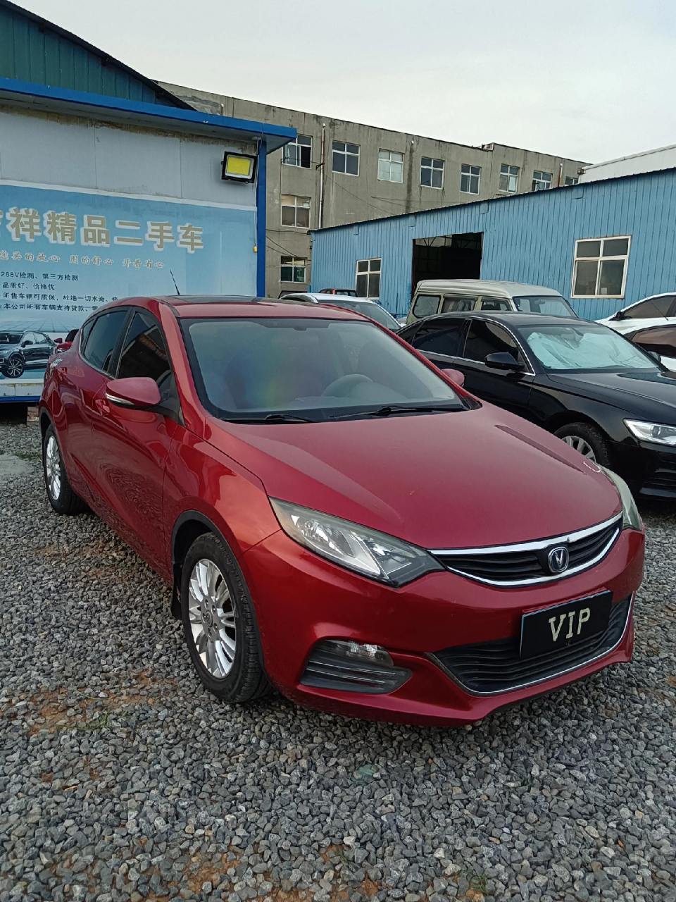 长安逸动xt两厢版,本地个人一手车,车况漆面原版原漆,保险费用到25年