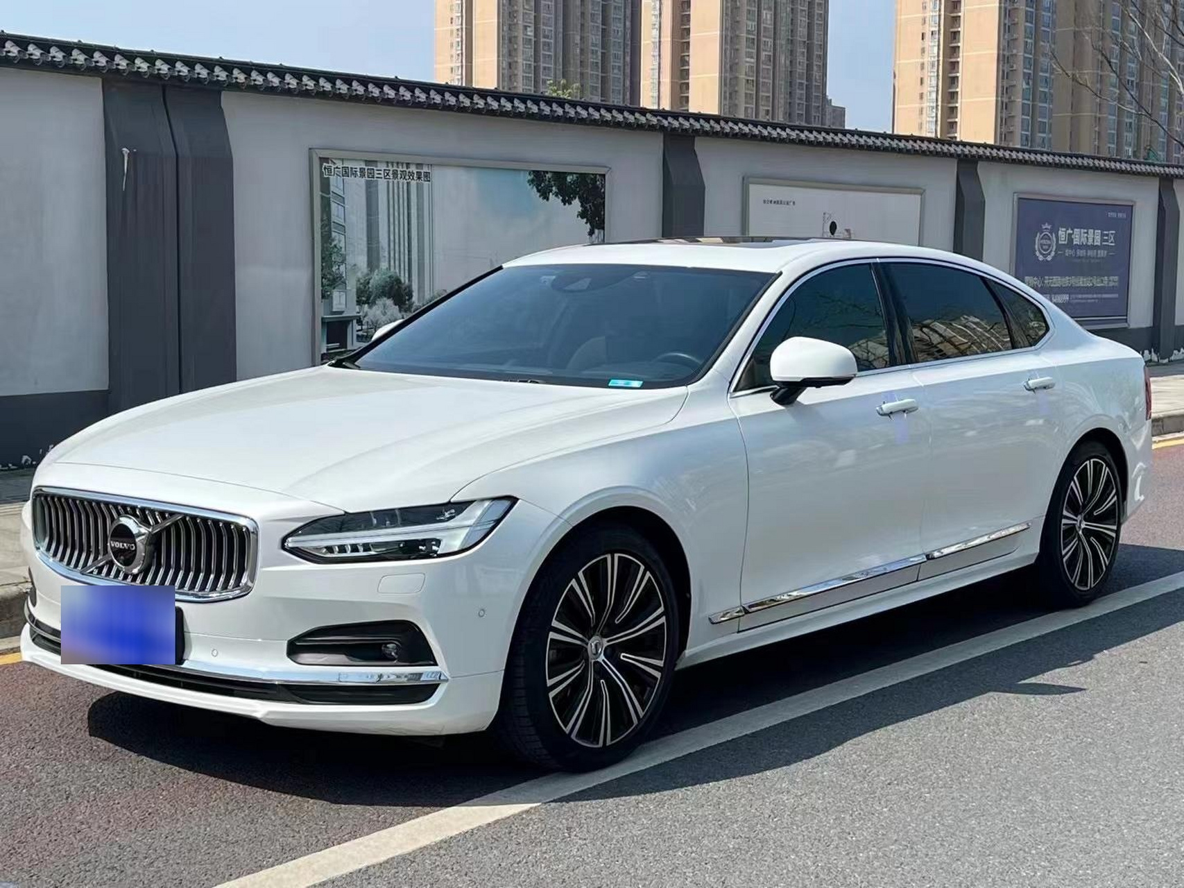 21款沃尔沃s90智雅豪华版最顶配,新车指导价50.