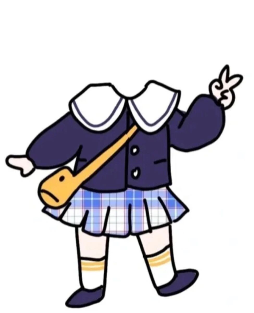 自存|卡通抠图素材(女孩) 图片放不全,男孩篇在隔壁笔记.