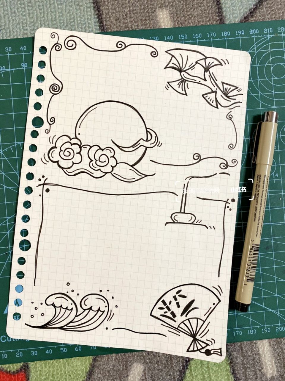 素材 | 古风文艺手帐边框7314简约国风边框 7314这次出的边框