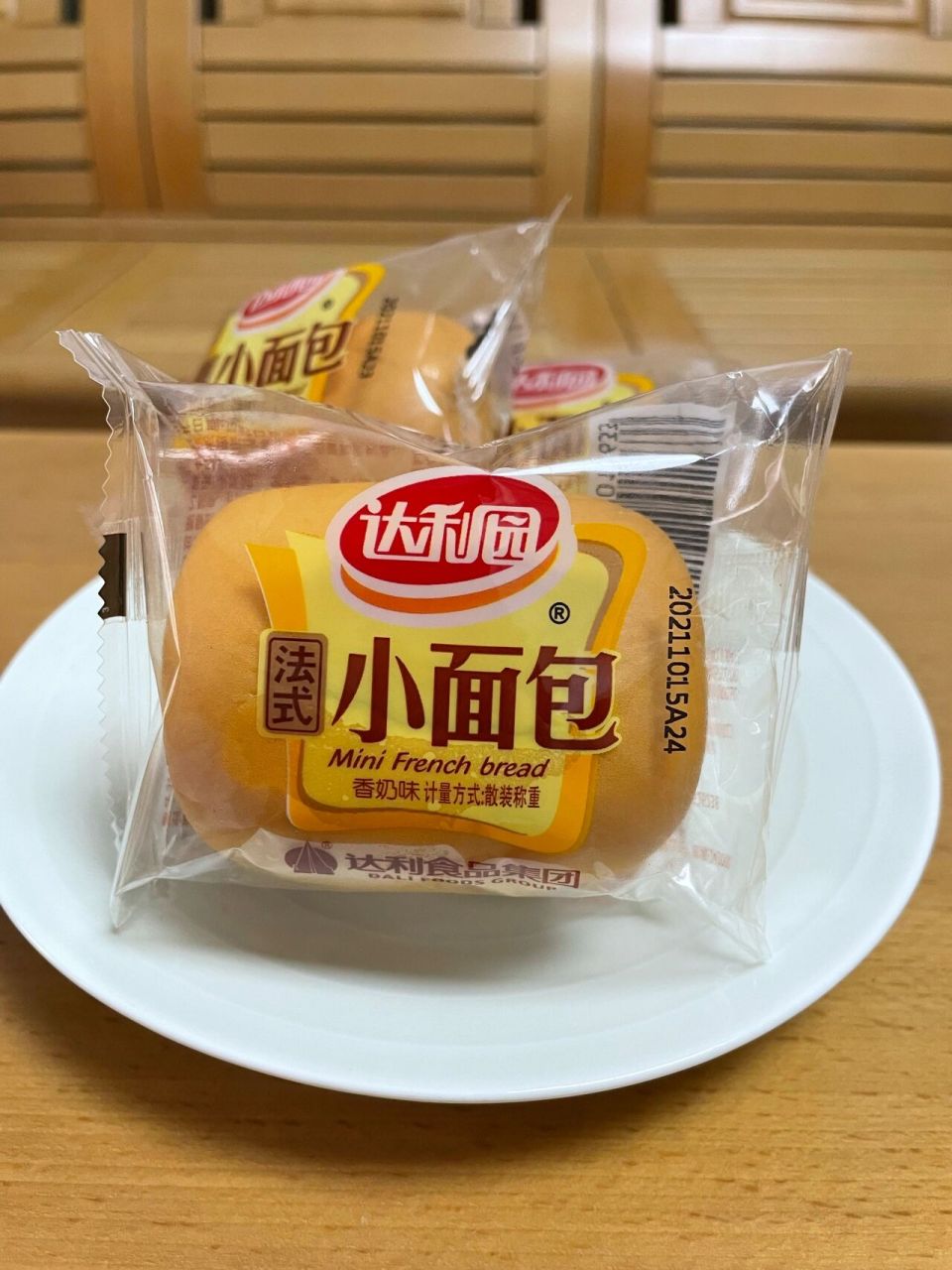 达利园 达利园法式小面包收到啦!