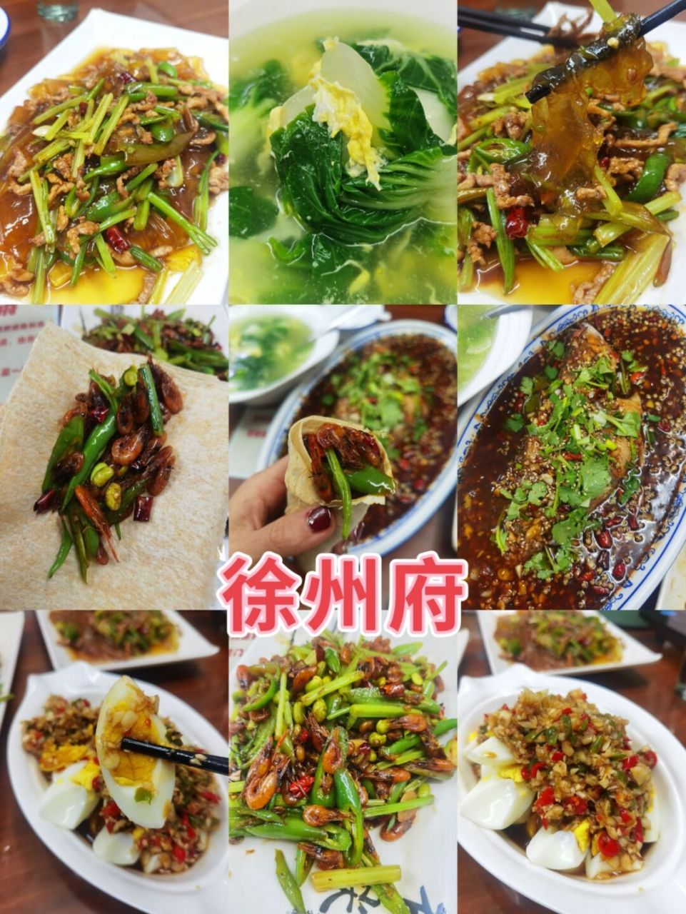 这口小虾烙馍卷饼,梦回徐州～ 这家店是让我二刷的一家好店, 正宗的徐