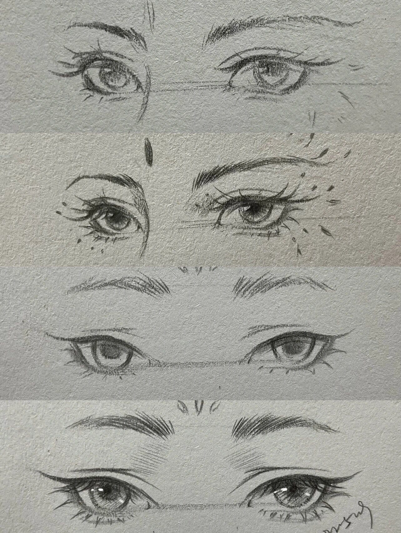 绘画日常|古风眼睛 简单过程