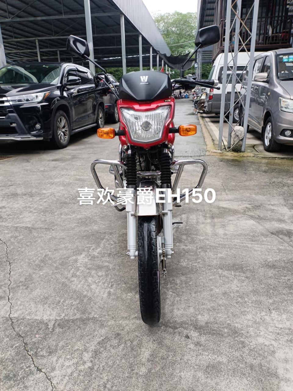 豪爵eh150.2021年上户,车况一流外观完美,喜欢私聊