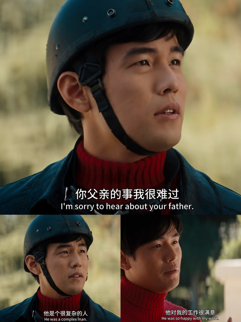 《青蜂侠》 说实话我是被周杰伦的魅力 所吸引才看的电影《青蜂侠》