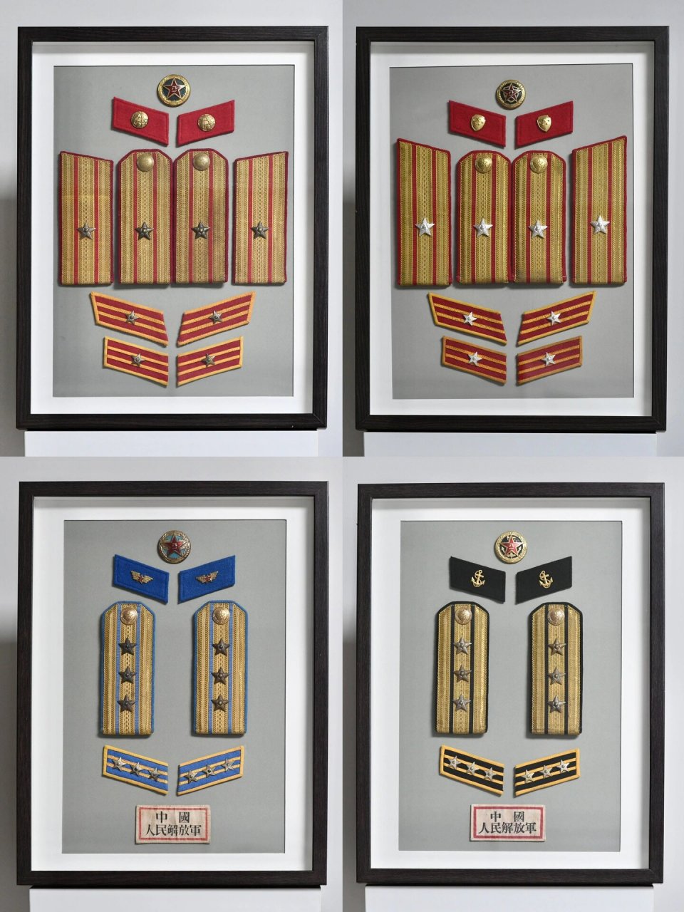 55式陆海空62ga校官军衔 1955年解放军第一次授衔,我军的肩章,领章和
