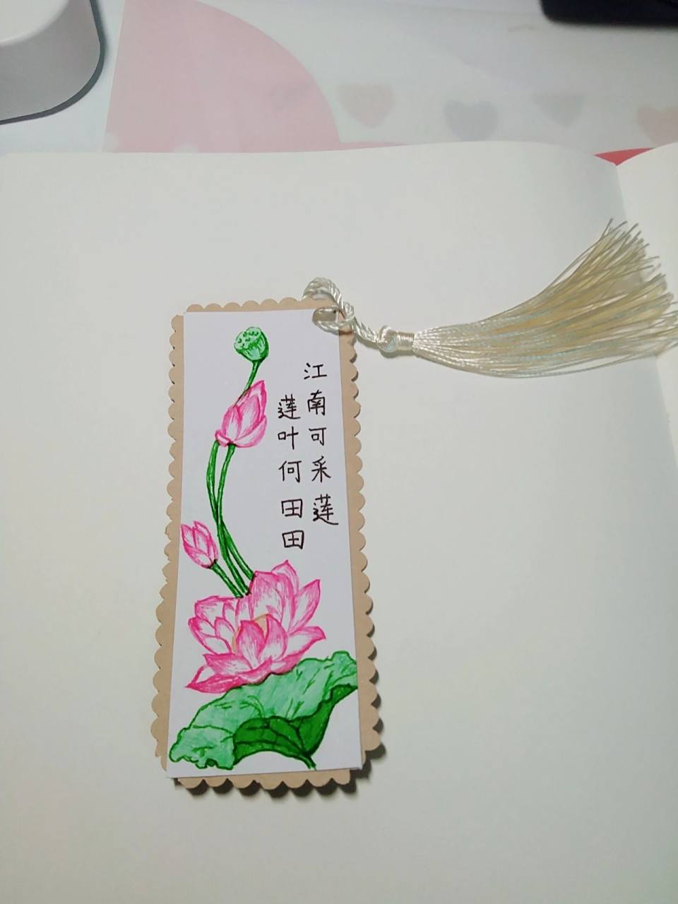 自制‖古诗书签简单手绘 小学生手工作业 给一年级弟弟做的书签作业
