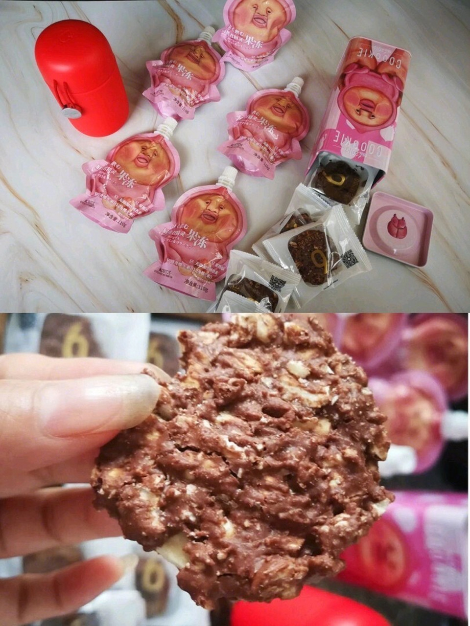 可爱呆萌的屁桃君家族 coookie9出品的可爱的屁桃君家族,腰果曲奇,轻