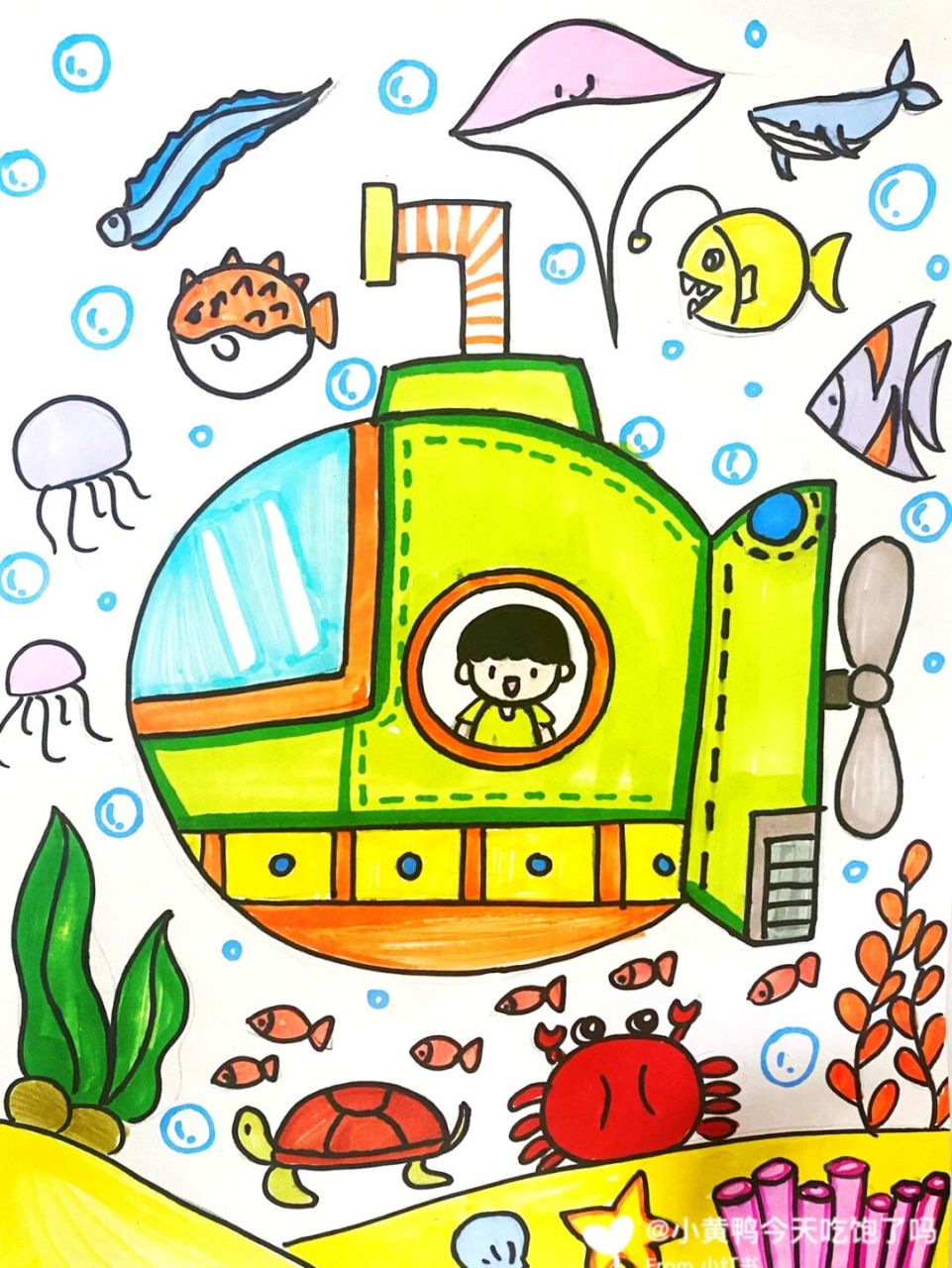 潜艇的卡通图画图片
