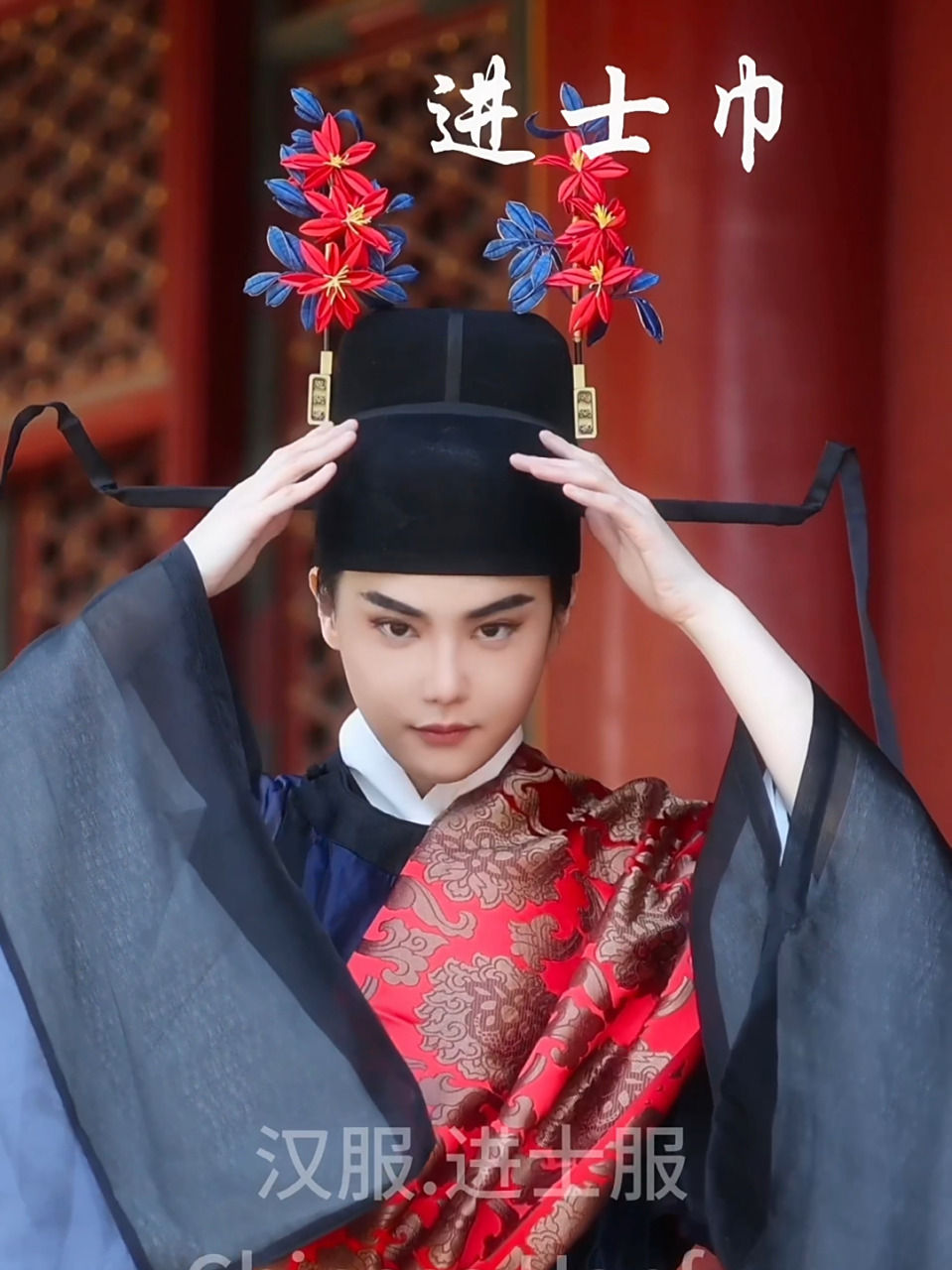 进士服才是我国的传统学子服饰 这期发个穿搭层次教程 另,这种