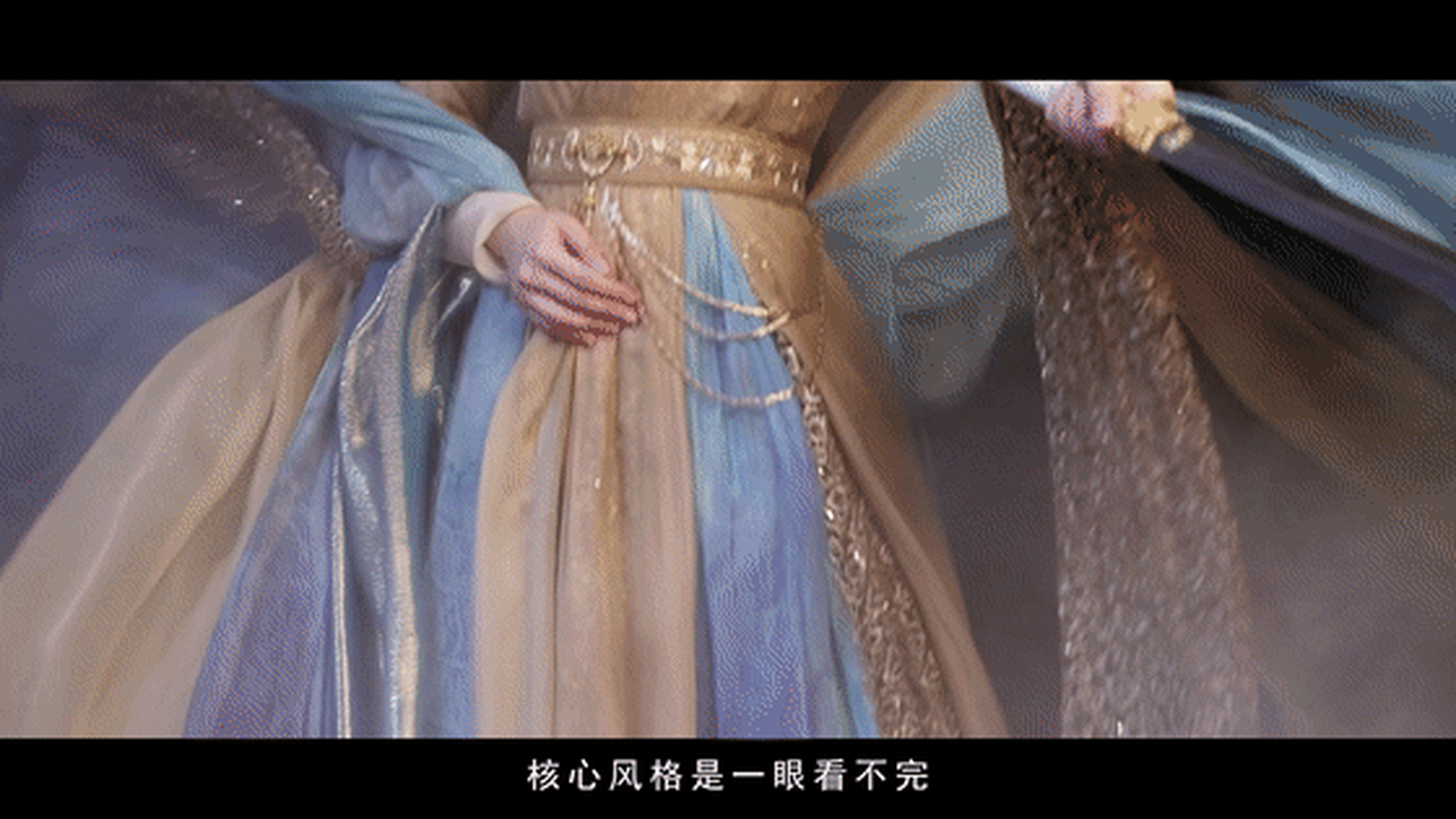 为什么长月烬明是敦煌风 原来《长月烬明》服装造型指导是黄薇啊,难怪