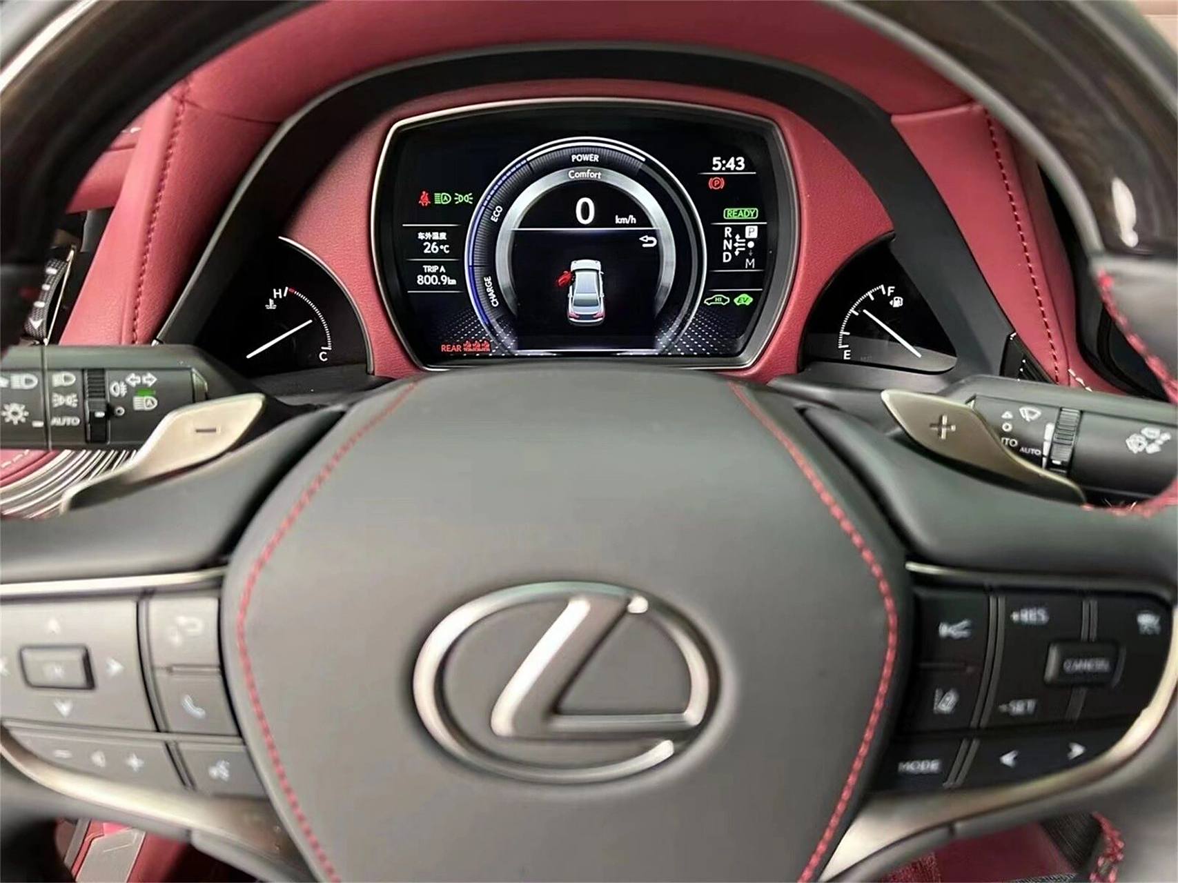 雷克萨斯ls500h行政版售价:94.