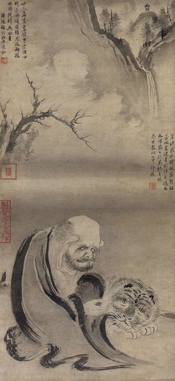 牧溪绘二祖调心图.