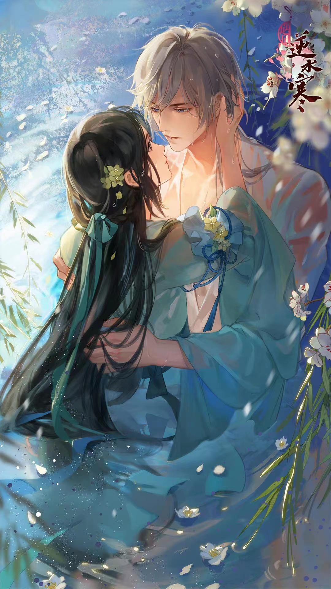 有没有压箱底的古风情侣头像或者壁纸吖不要水印