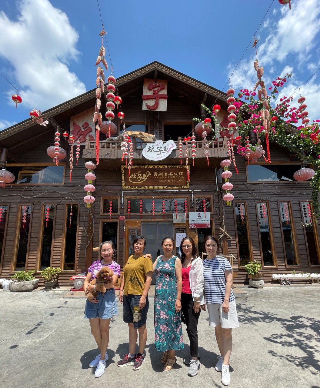 去年八月去贵州平塘甲茶拍的美景 去年八月,回到贵阳三个月后最开心的