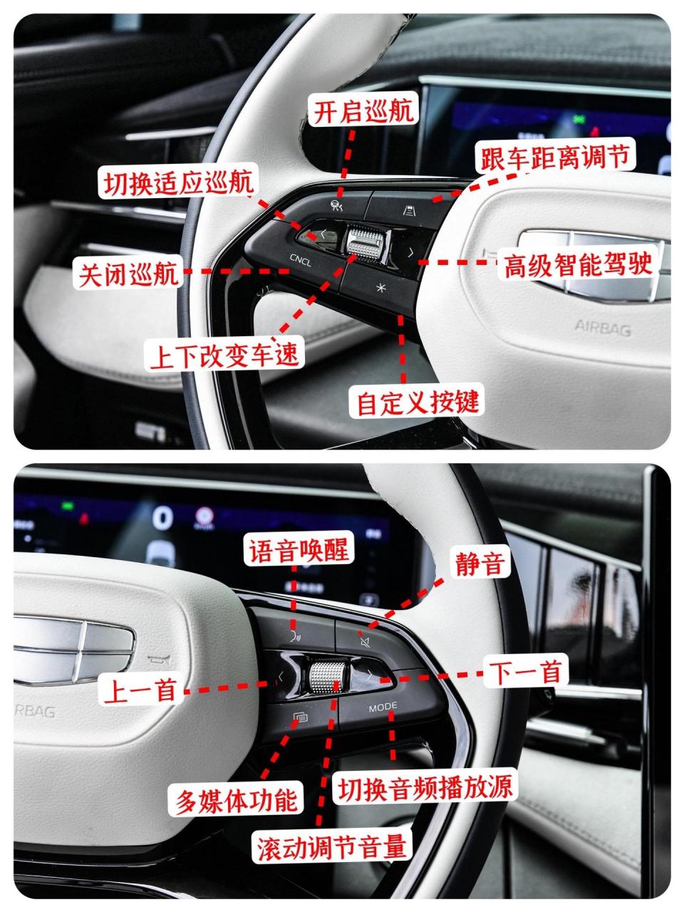 吉利 博越l 23款 1.5td 雷神hi・f super 睿.