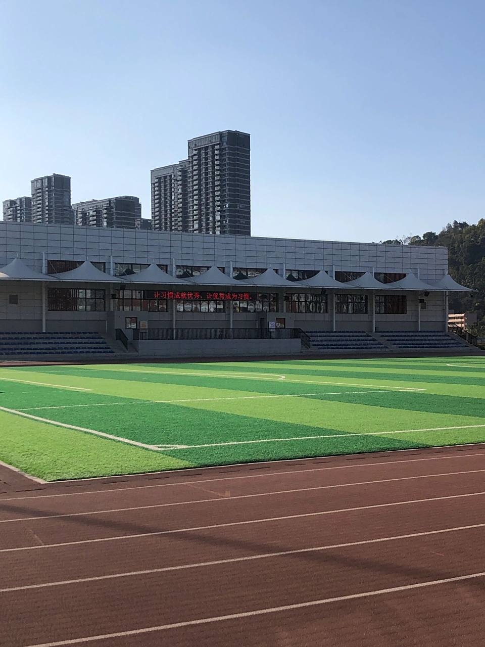 长乐六中答疑帖!