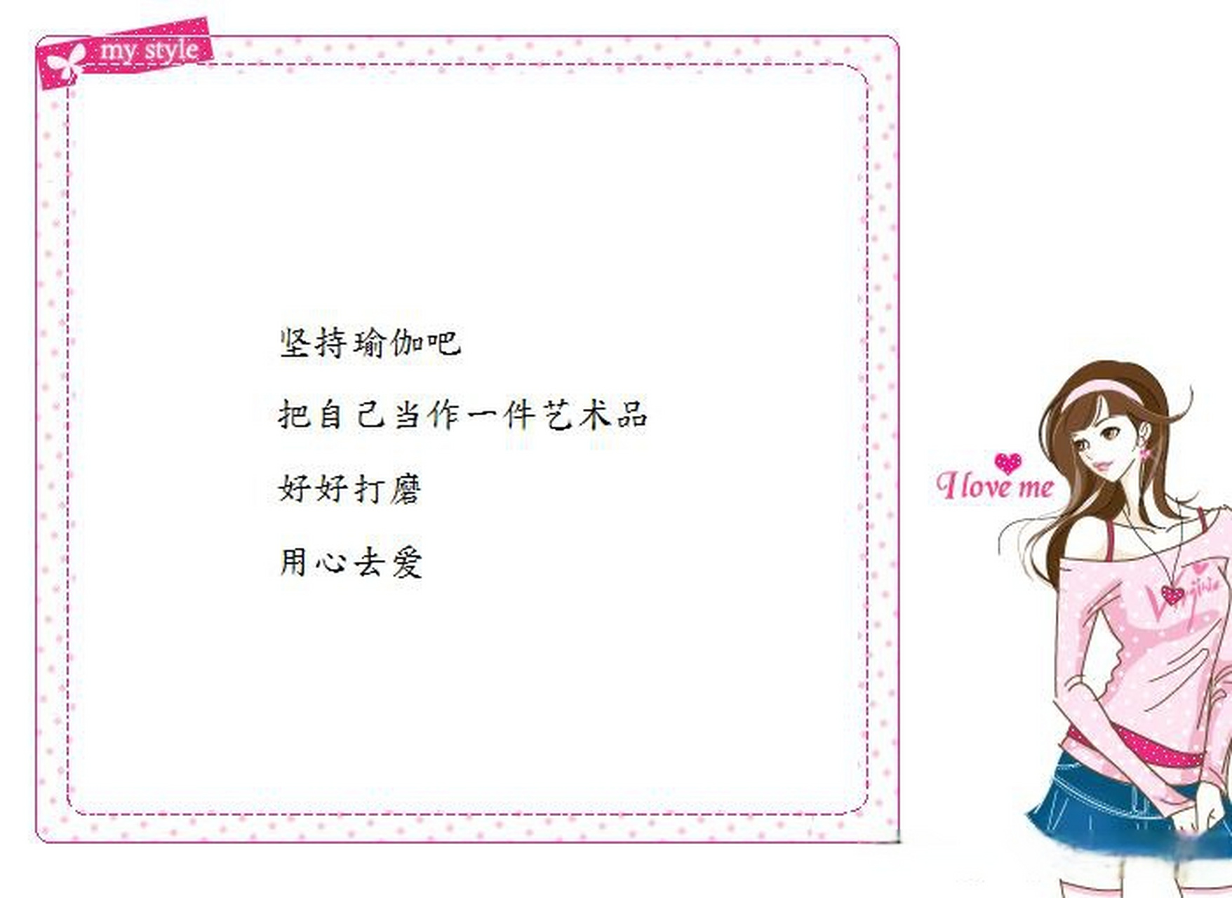 "姐,我终于活过来了.