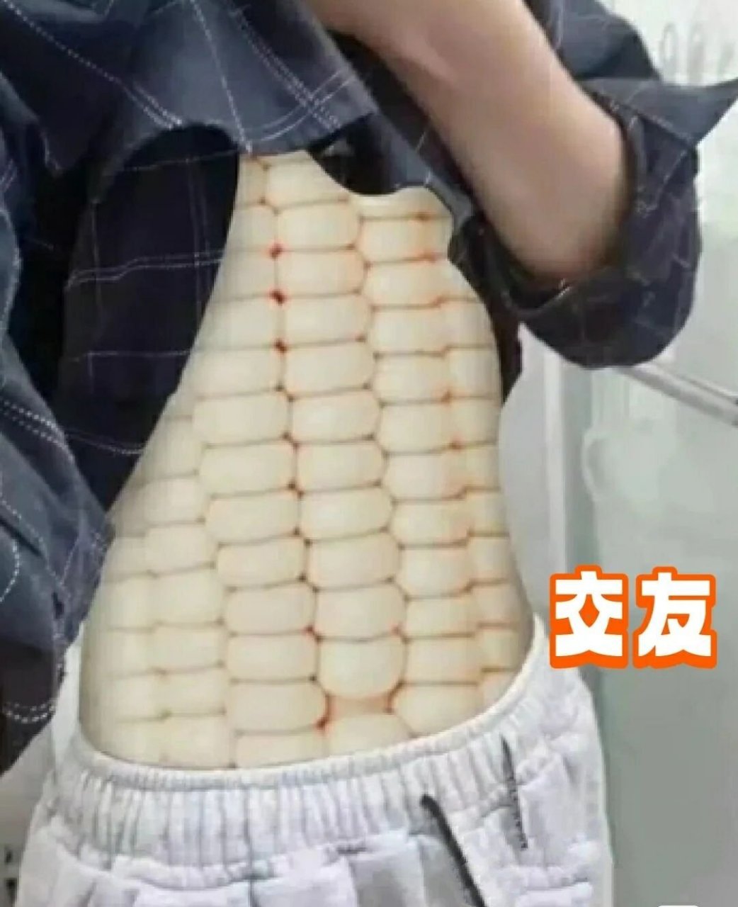 玉米腹肌表情包 玉米腹肌表情包