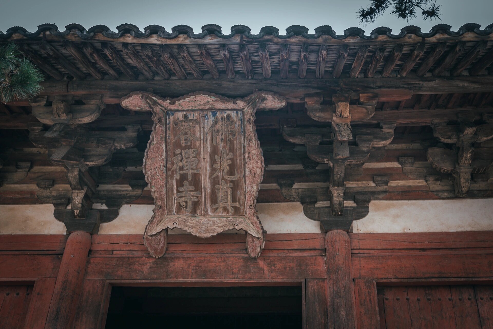 记录中国大地上最后的唐代木构殿堂建筑 佛光寺东大殿,位于山西省五台