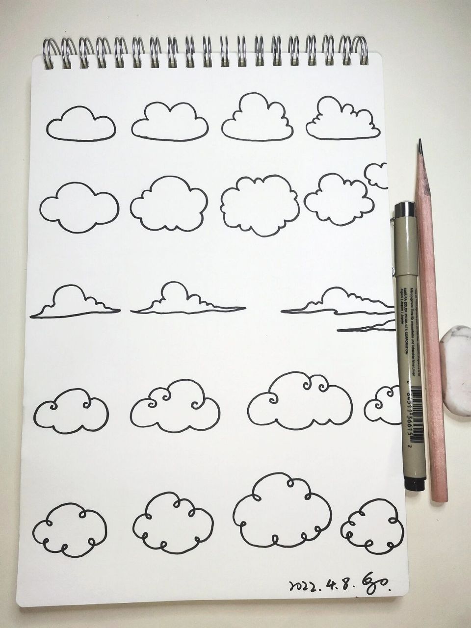 可爱白云的简笔画图片