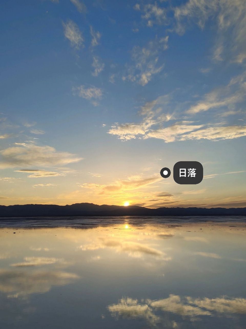 绝美的翡翠湖攻略,拍照姿势与文案 95青甘大环线之翡翠湖攻略,拍照