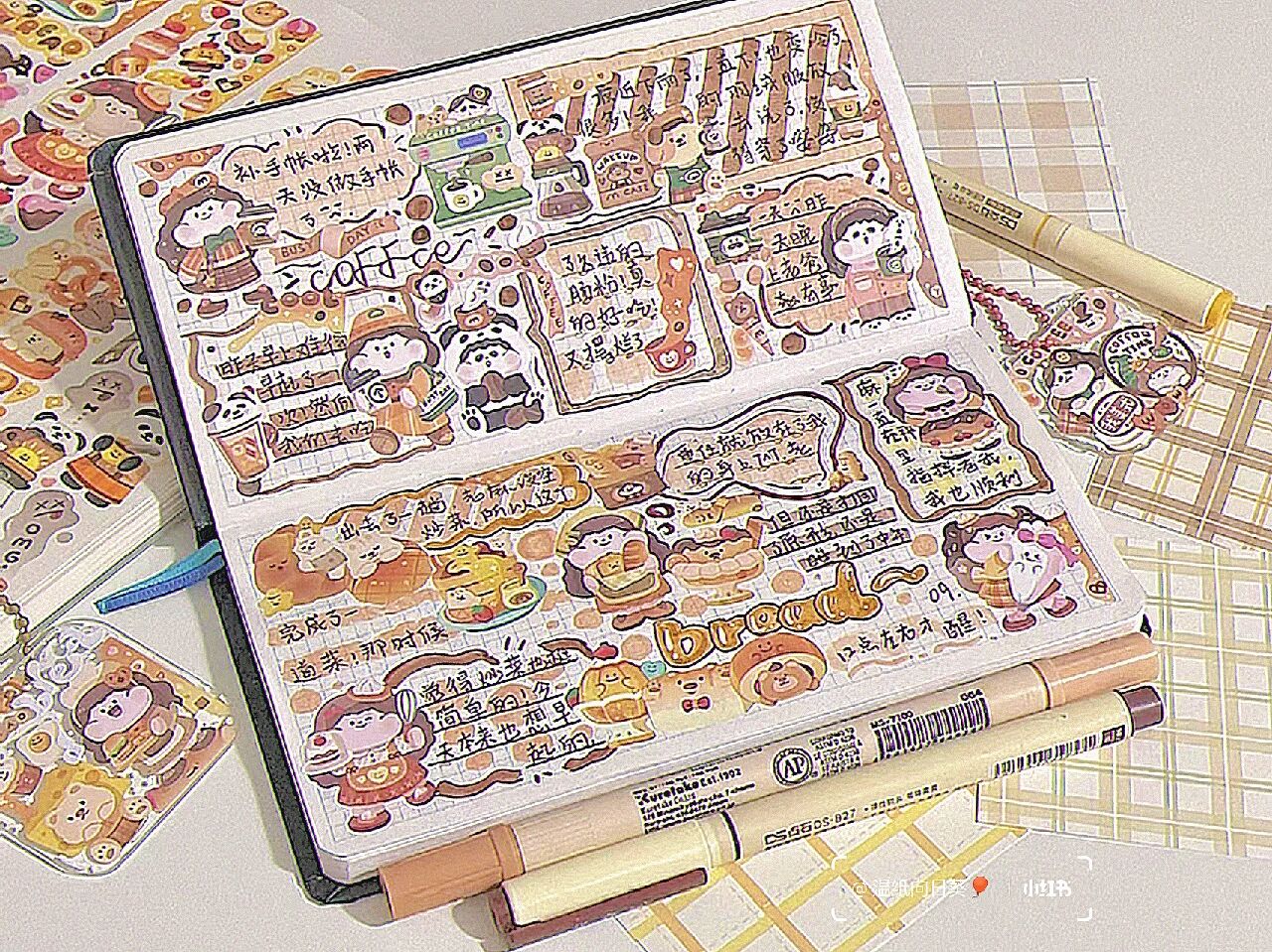 『手帐分享🍞』肉球贴纸卷weekly横版手帐