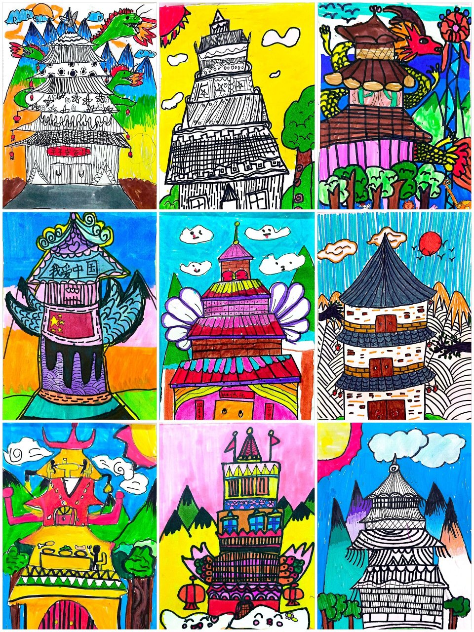 二年级美术《雄伟的塔》