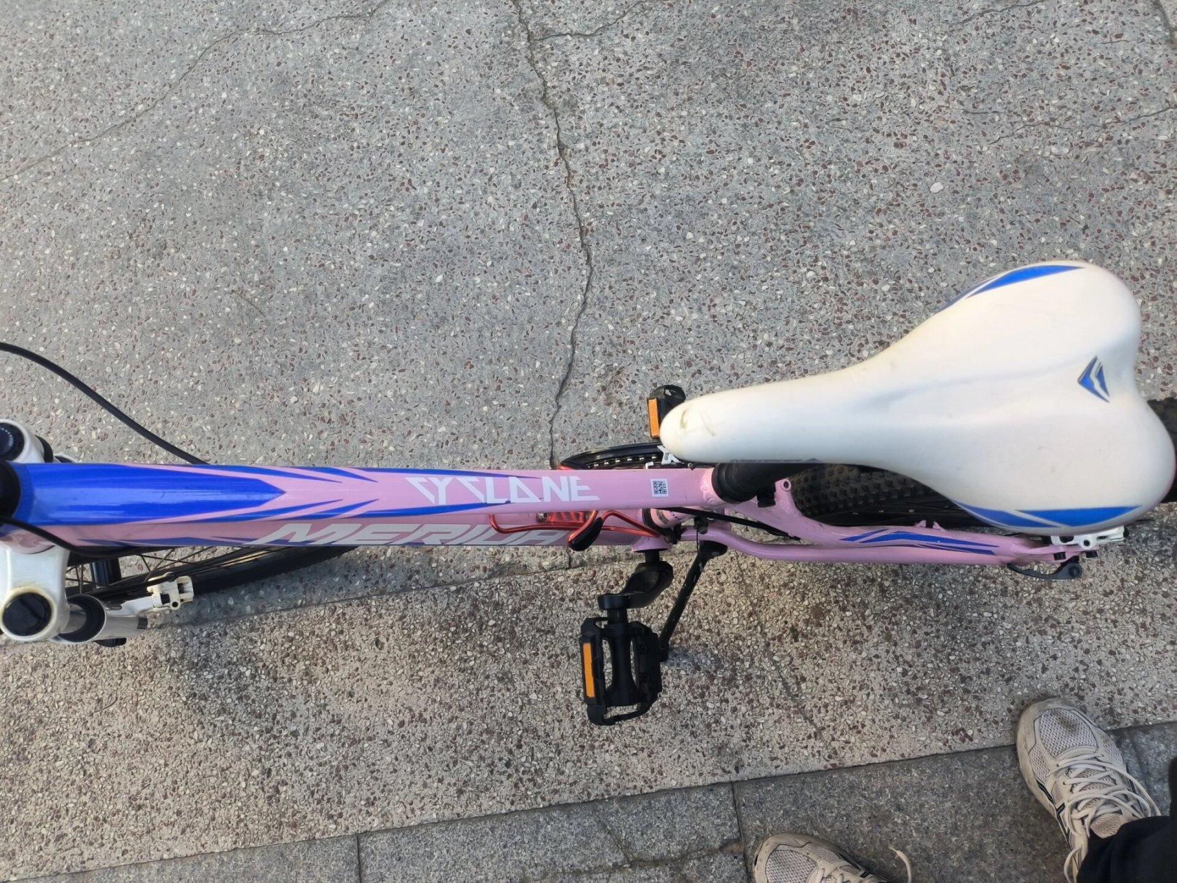 北京转让 美利达 达卡624 女生山地车自行车    女儿偶尔小区里用两次