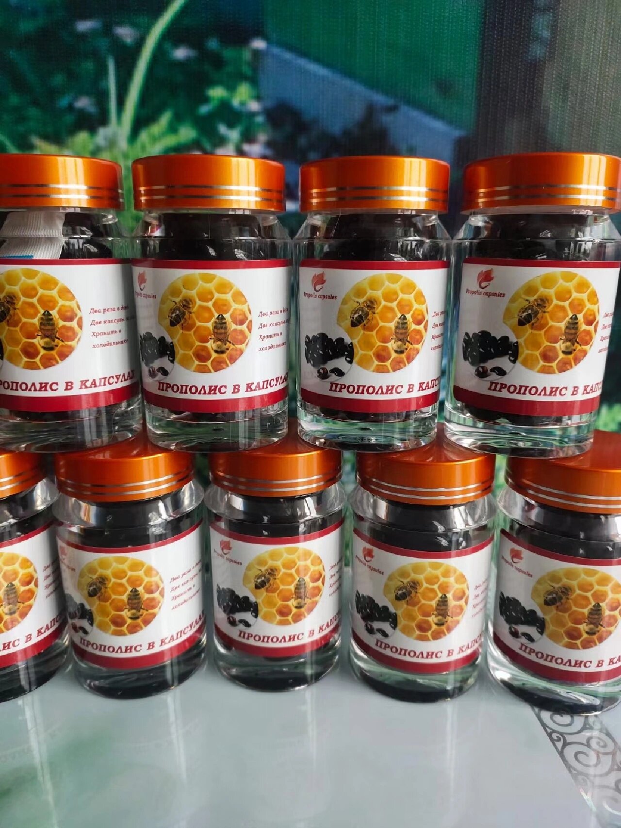 蜂胶降血糖么(蜂胶对降血糖有用吗) 蜂胶降血糖么(蜂胶对降血糖有用吗)