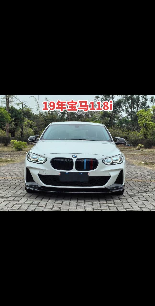 2019年宝马1系118im运动行驶1.8万多公里实表 原版原漆 车况精品