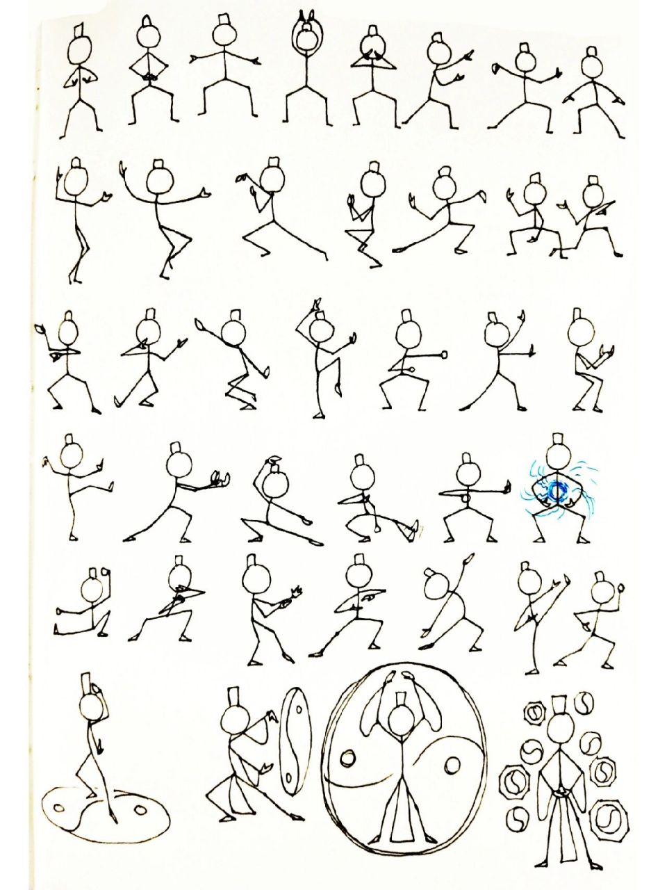 火柴人,太极拳,中国功夫,打拳,武术 有点点像武林秘籍的感觉哈哈