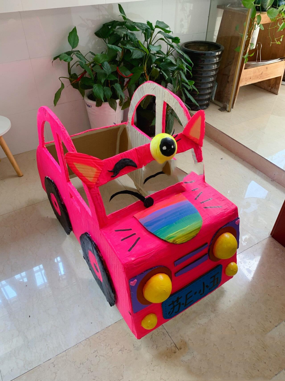 幼儿园手工纸箱汽车 亲子手工