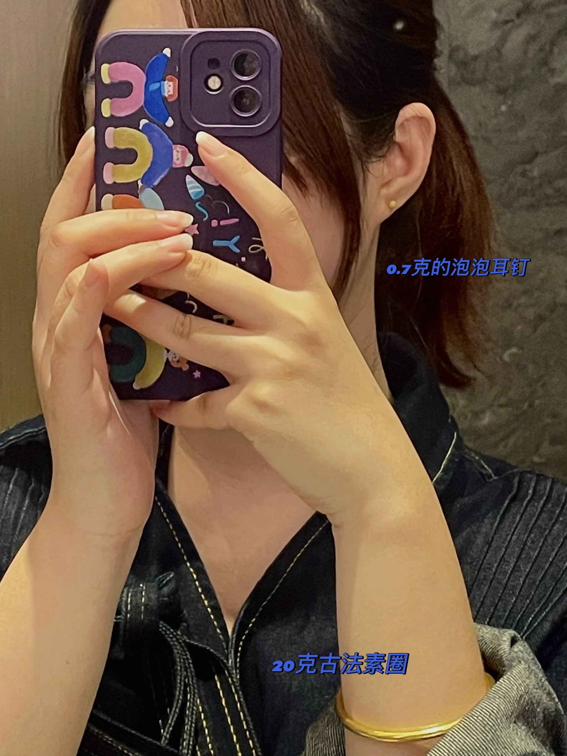 没耳垂到底适合什么耳饰啊