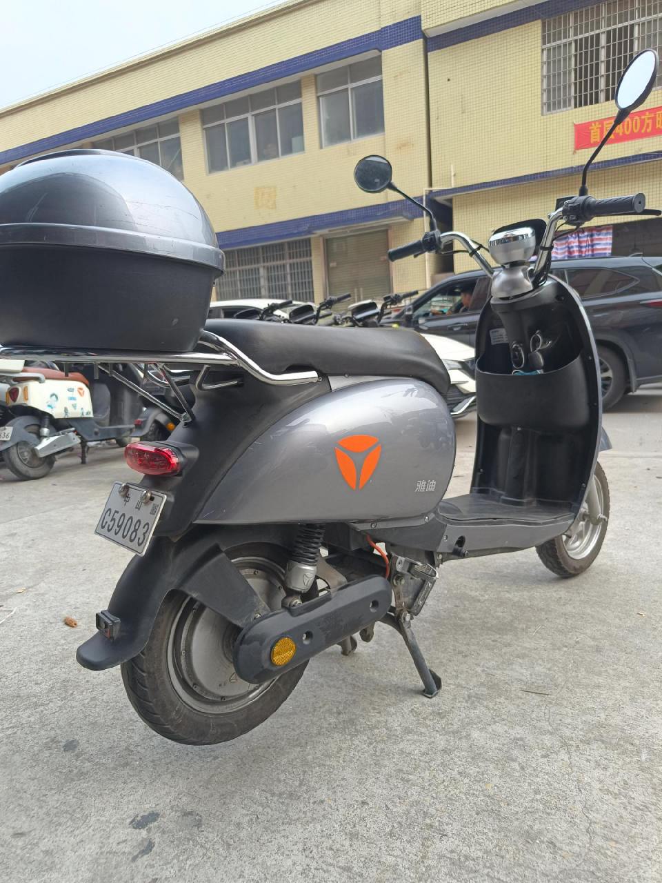 雅迪欧韵b国标车,48v20a铅酸电池