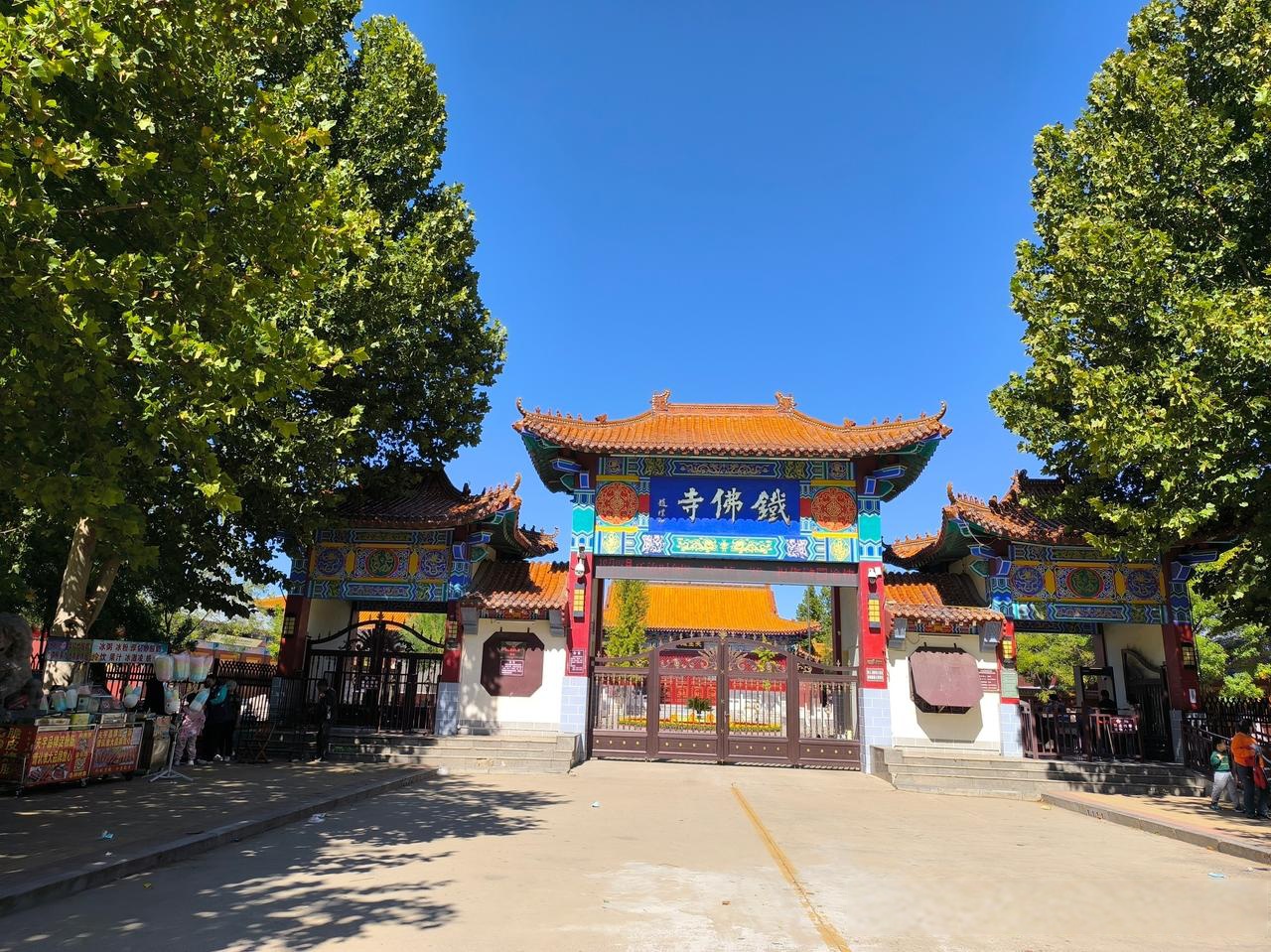 为国内罕见,这尊铁铸佛像就藏在东光铁佛寺内