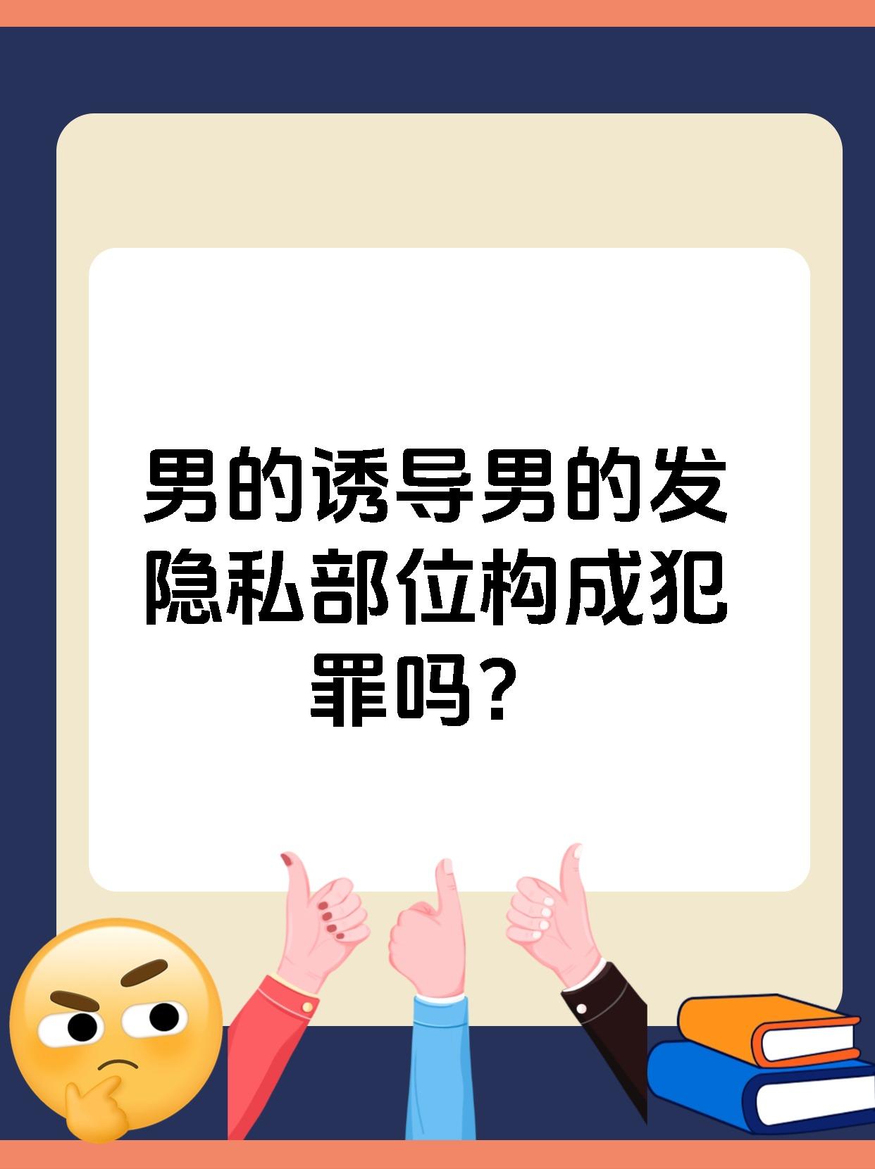 什么是隐私与Cookie=隐私与cookie是什么意思
