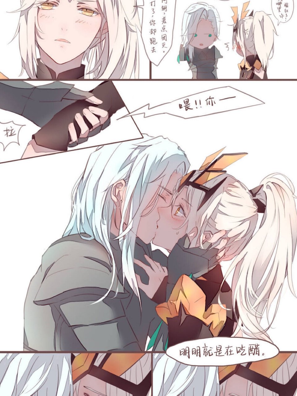 王者荣耀,双兰情头 兰陵王和花木兰的头像又跟了,不知道你们喜不喜欢