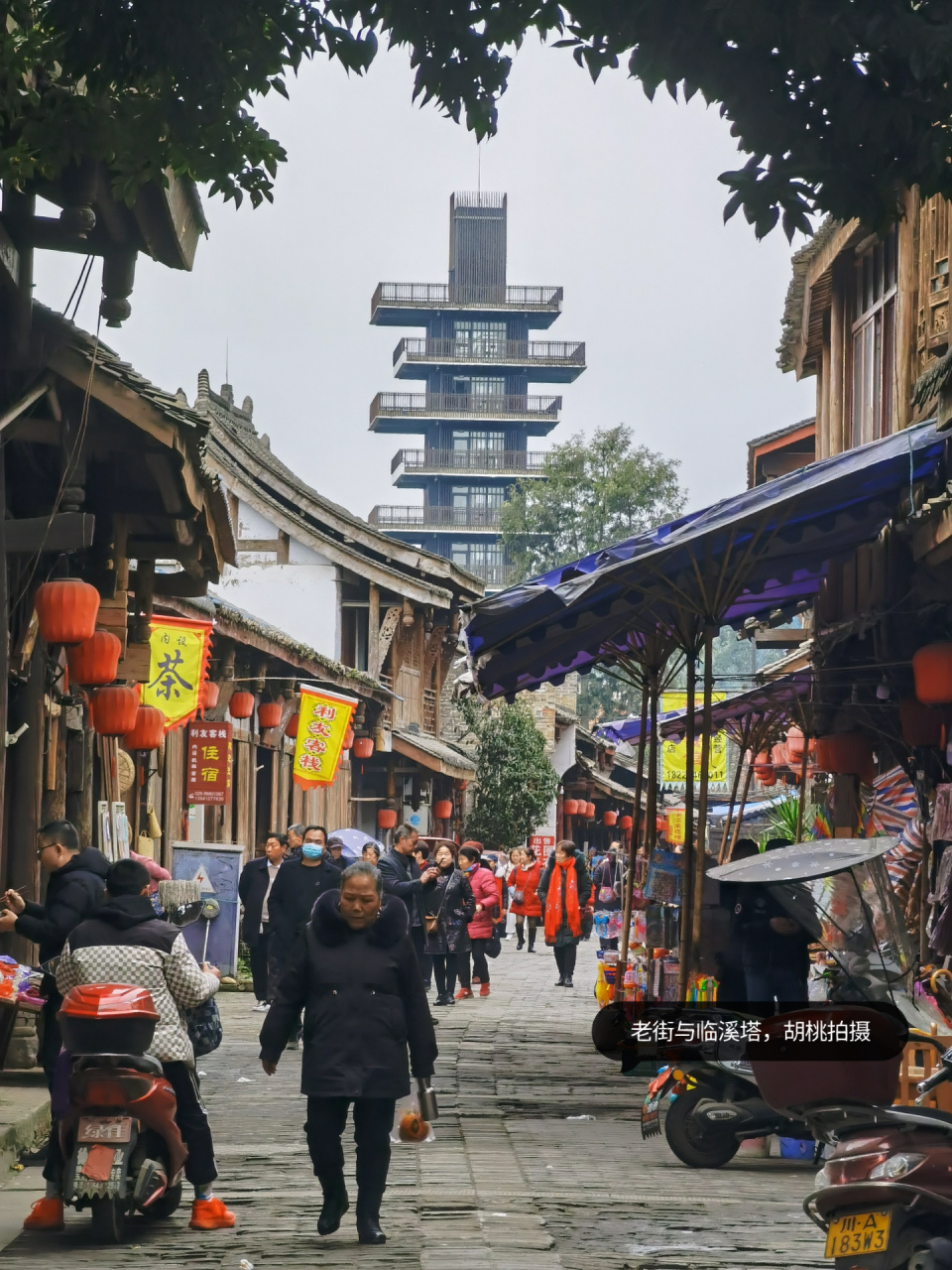 成都小众景点丨西来古镇,小而美的川西小镇 西来古镇,属于成都蒲江县