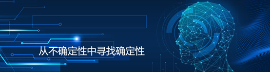 创业项目创意可实施性的不确定性(创业项目创意可实施性的不确定性原因)
