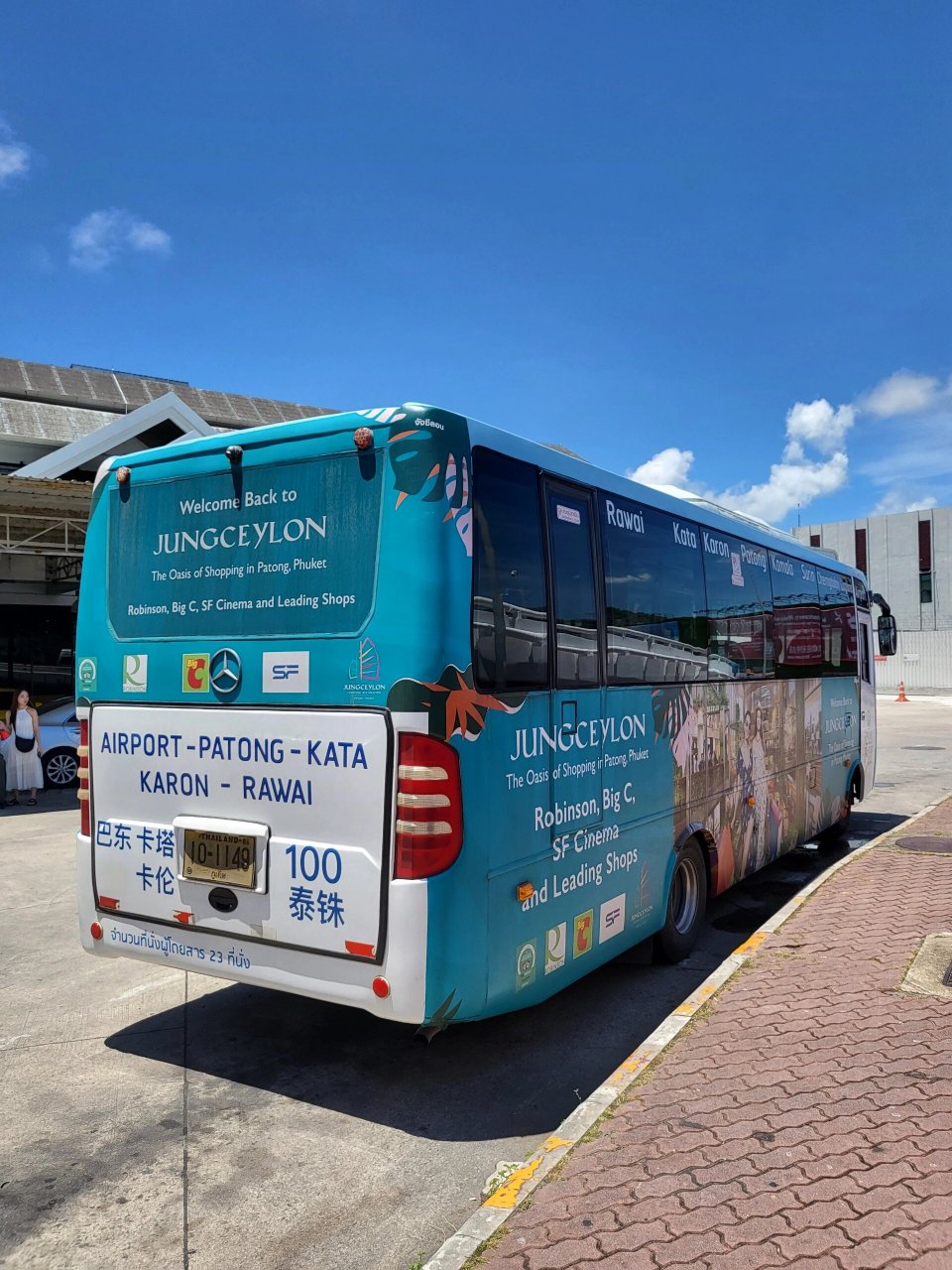 普吉岛机场大巴 今日第一次感受在普吉机场乘坐大巴到酒店,只能说不要