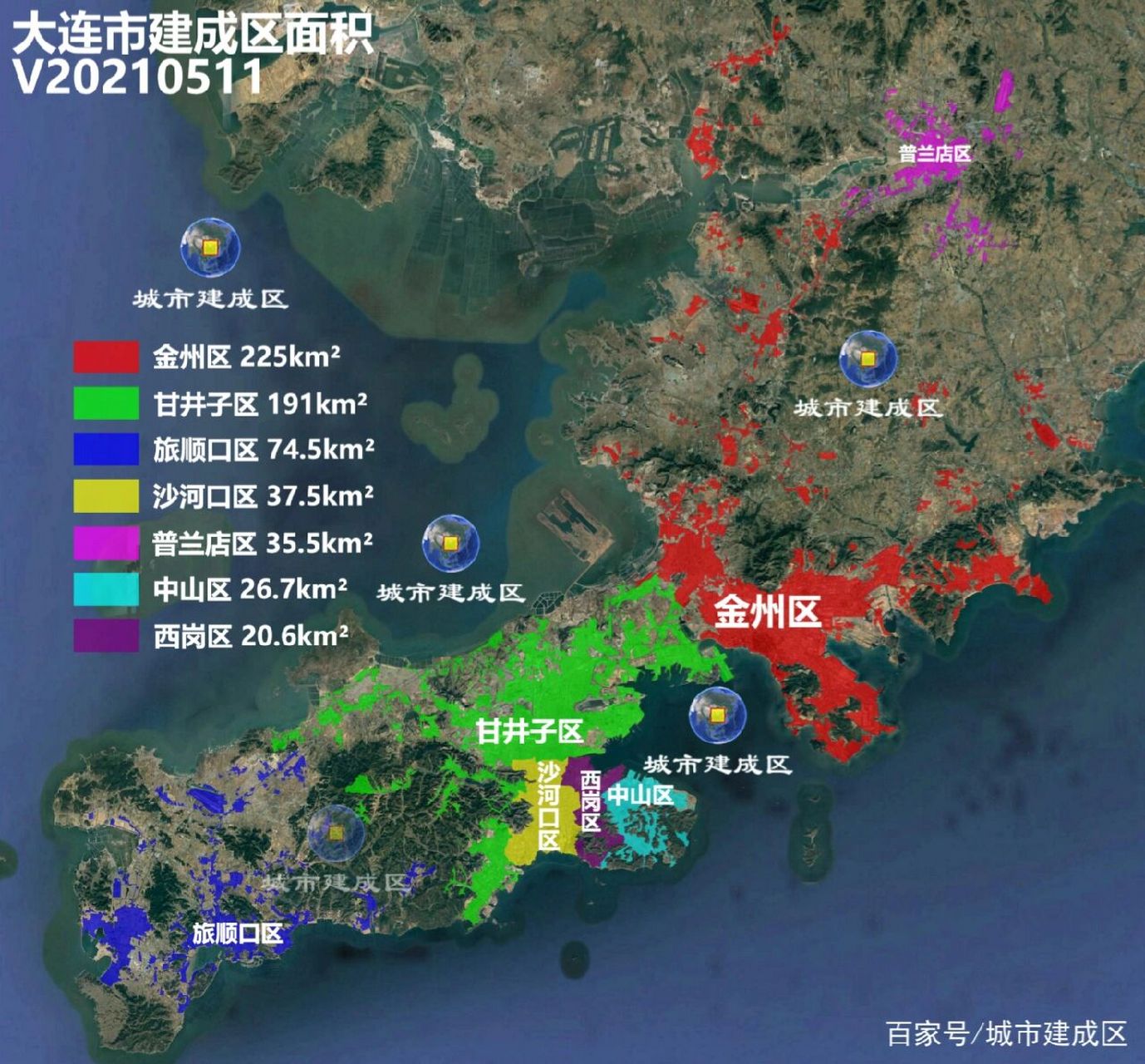 大连市各区划分地图图片