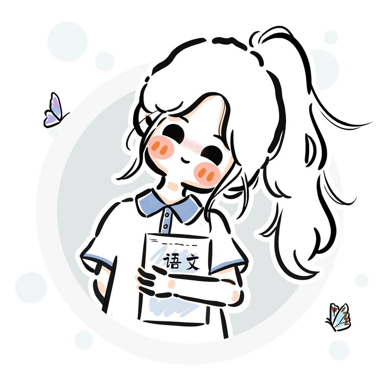 【校园系列】学生党必备头像79 99大家可以根据自己形象替换学科