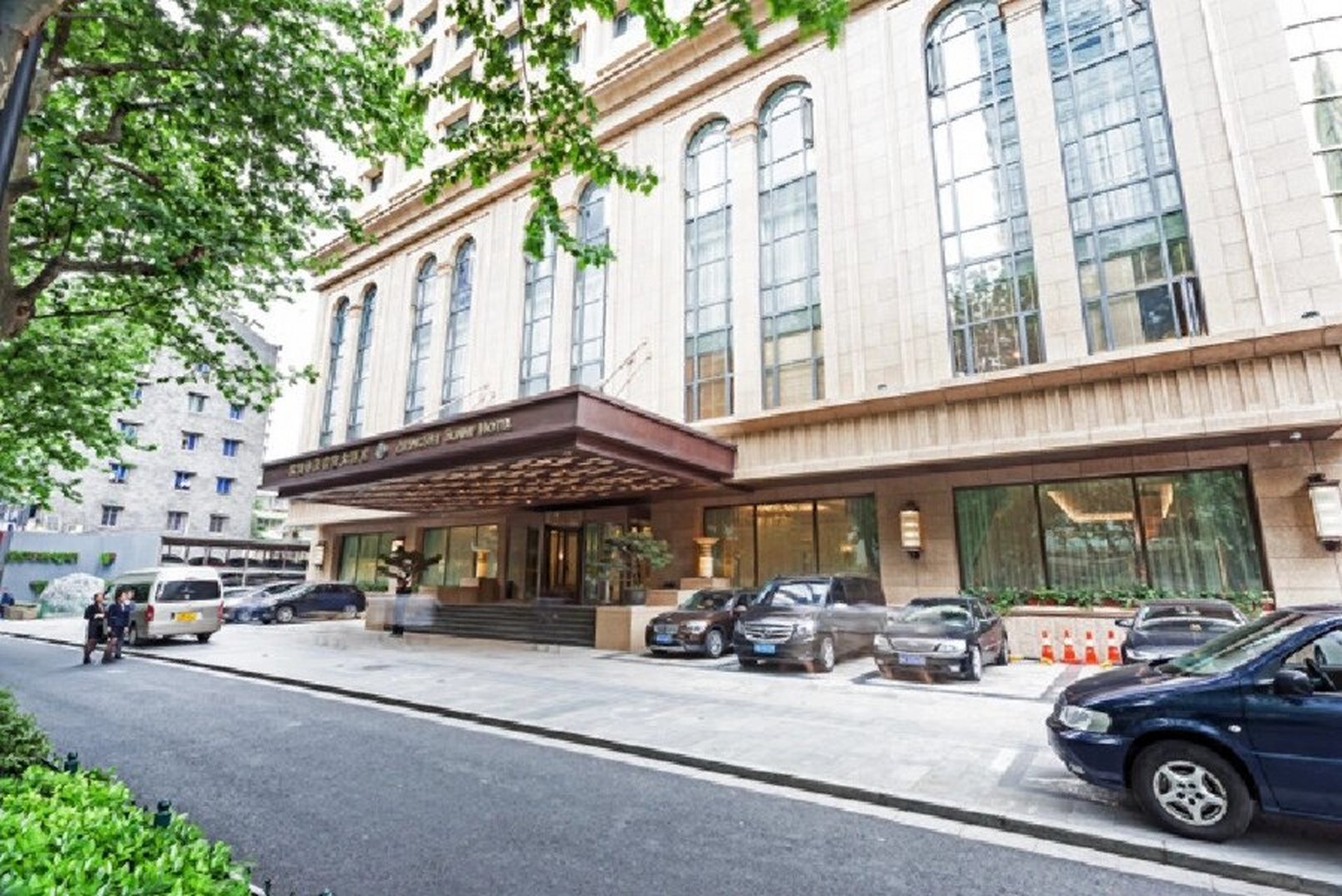 杭州西湖中维香溢大酒店2晚666周末不加价 必囤好货! 今日爆款!