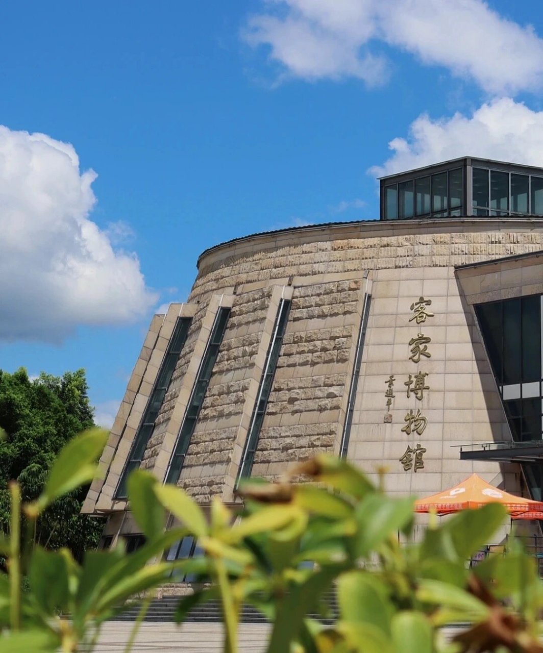 中国客家博物馆  99中国客家博物馆 梅州|世界客都 9015 了解