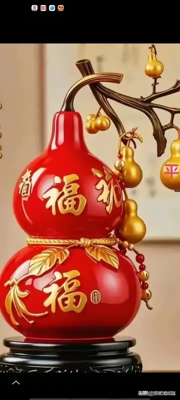葫芦,寓意着平安,健康和幸福.