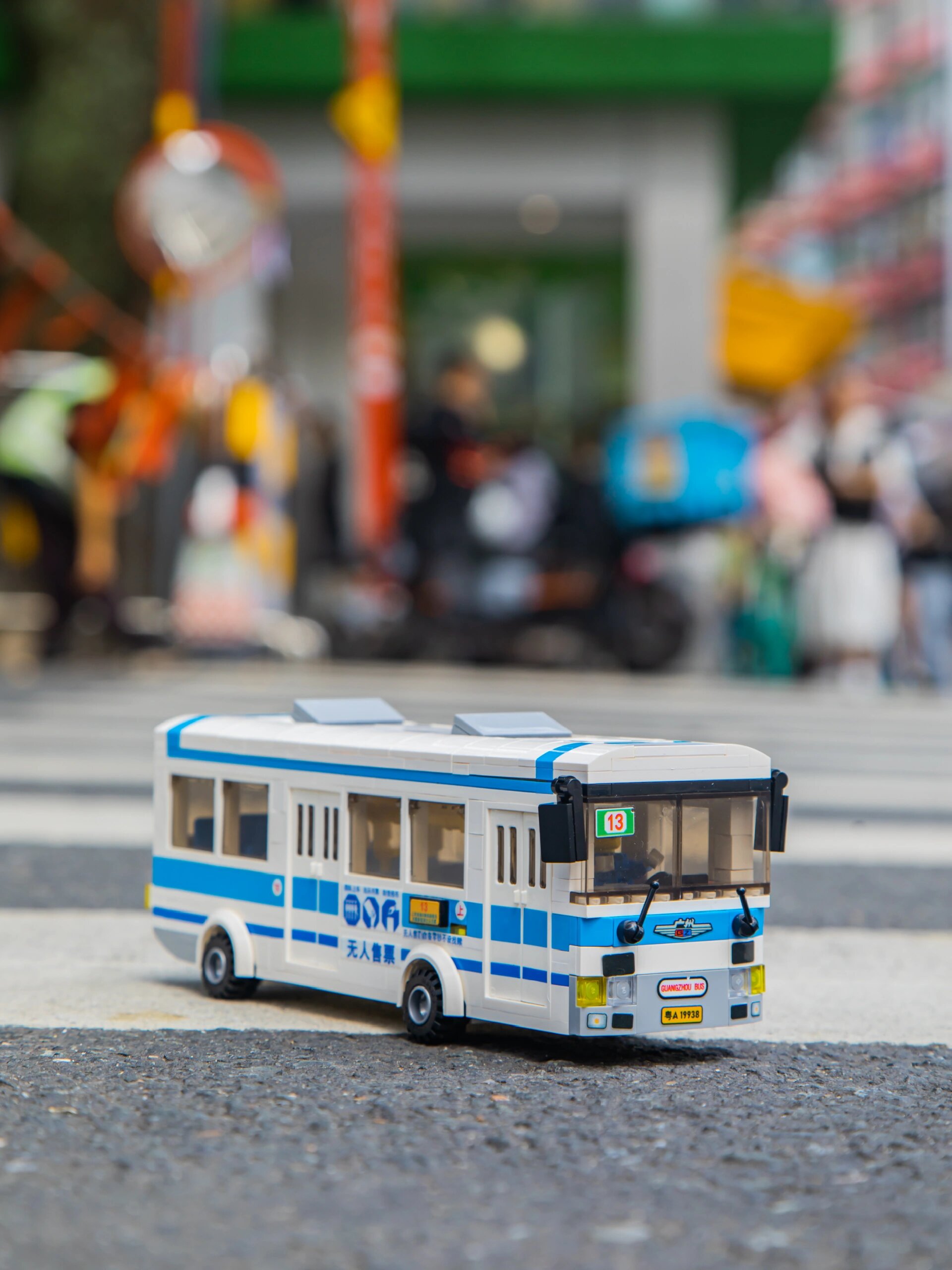 羊城通公交车积木,限量!限量!限量 06