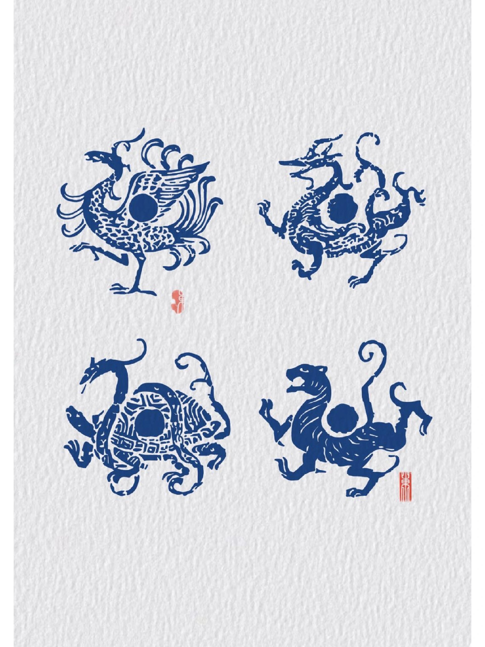 传统图案‖四神兽纹样