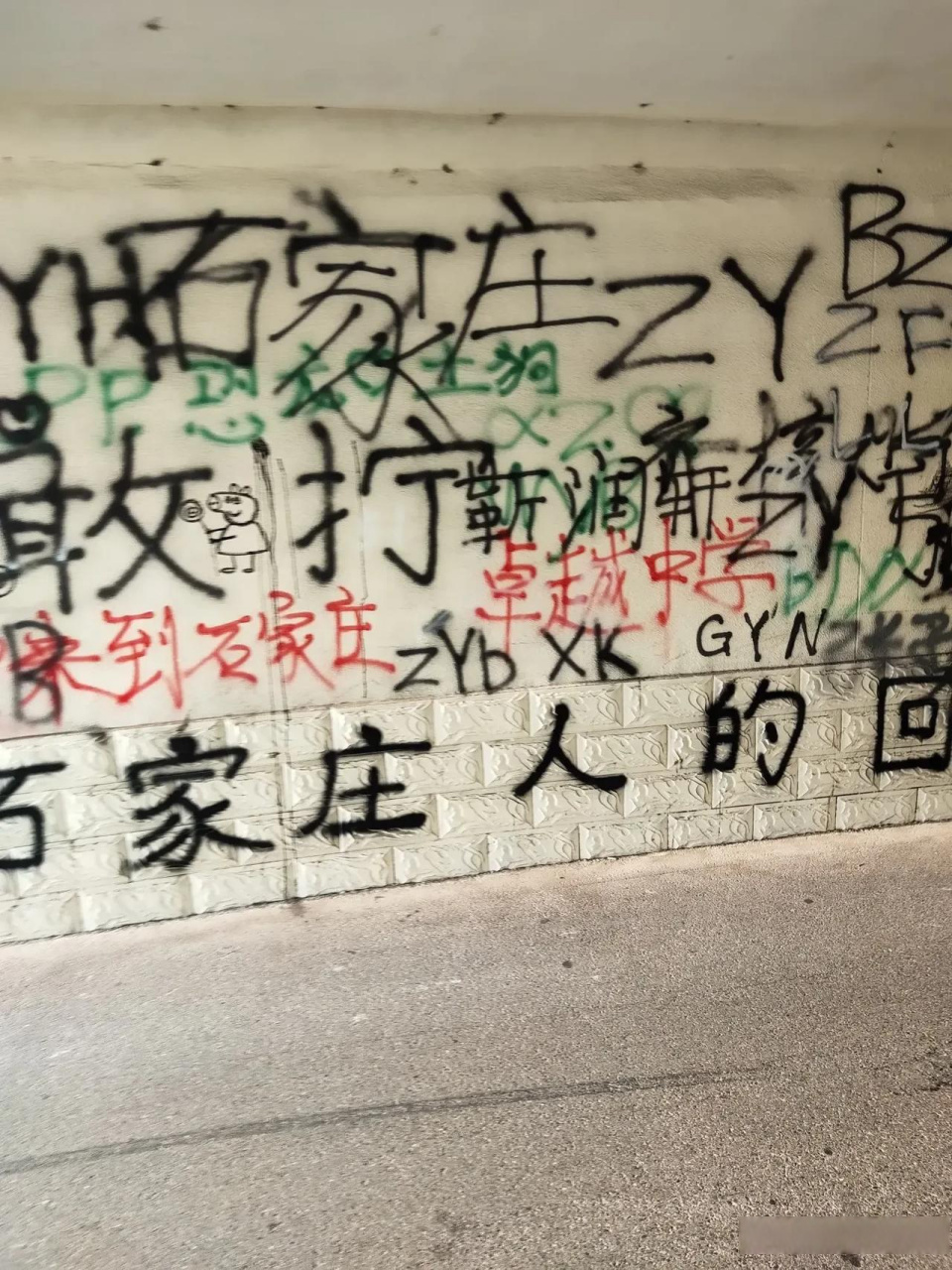 一个城市的记忆,一代人的记忆.