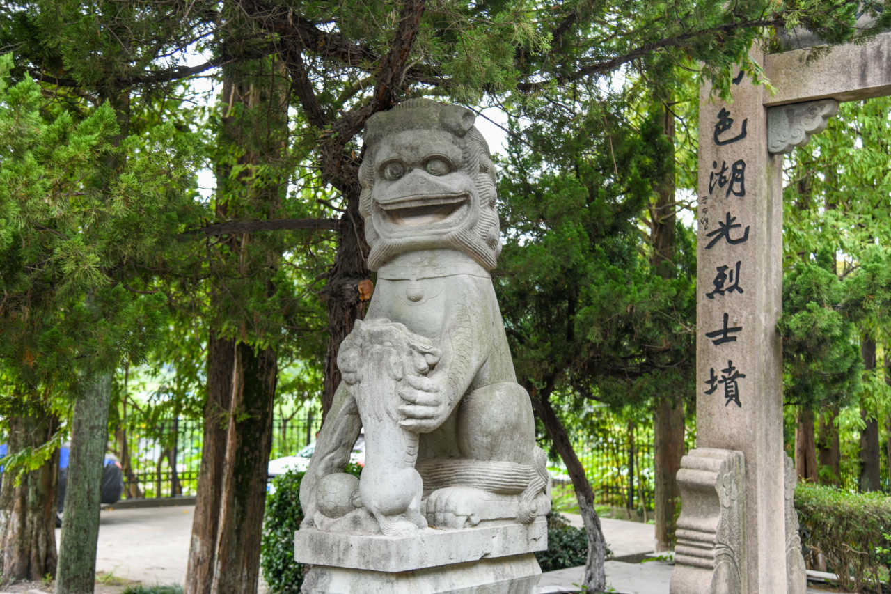 湖州陈英士墓国保古墓之谜内含地图定位浙江湖州市吴兴区桃源路